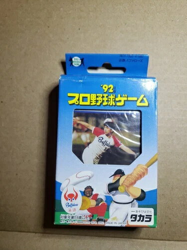1992年 92年 大阪オリックス・バファローズ プロ野球試合 新品 工場未開封の商品画像