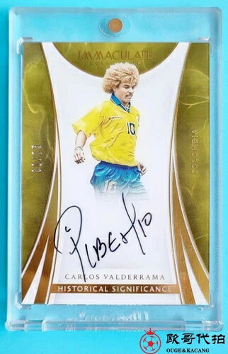 2017年 イマキュレート コロンビア カルロス バルデラ