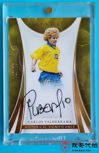 2017年 コロンビア カルロス バルデラマ ヒストリック