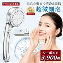 【クーポン利用で3900円！】＼80％OFF／＼楽天ランキン