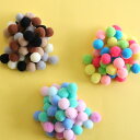 【メール便OK】ポンポンボール 約45個入り