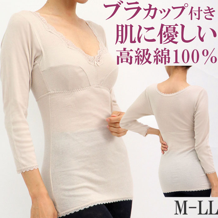 ����ꥤ��ʡ� ��ǥ����� �֥�ȥå� ���å��դ� Ĺµ �ʥ��ȥ֥� ��100�� ����ʡ� ��ǥ����� 8ʬµ �� �ä��� ���� [M:1/1] �Υ�磻�䡼 ...