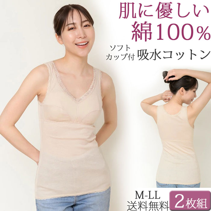 ꥤʡ åդ 󥯥ȥå 󥰾 ֥ȥå 100 ǥ ֥饭ߥ  ä ۴  å 2 [M:1/1] ...