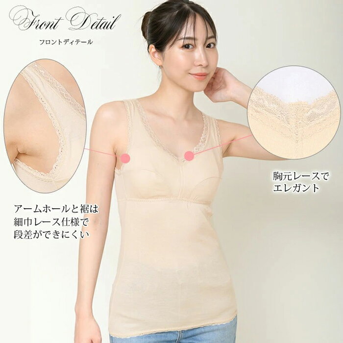 ����ꥤ��ʡ� ���å��դ� ���󥯥ȥå� ���󥰾� �֥�ȥå� ��100�� ��ǥ����� �֥饭��ߥ����� �� �ä��� �۴� ���� ���å� 2�� [M:1/1] �Υ�磻�䡼 �礭�������� ll L M �������ɻ� ����ꥤ��ʡ� ���� �� �Ȥ��� ȩ�� �ʥ��ȥ֥� ����� ���ե�