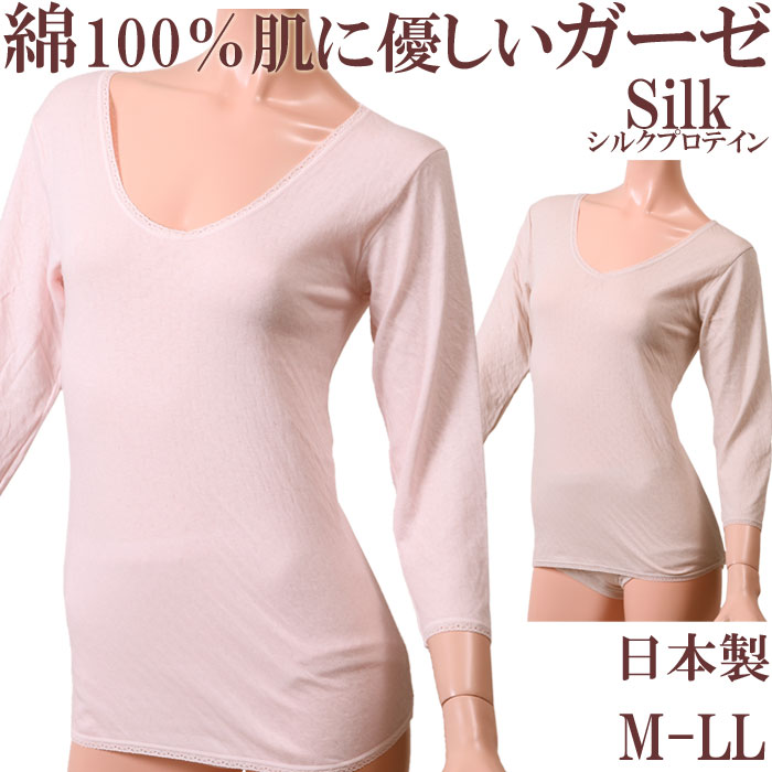  uK[[  100% Ci[ fB[X  Ci[ fB[X Ci[ H ~ g t   [M:2 3] 傫TCY ll L M Ci[ { 8   ₦  h ₦Ƃ ₦΍ cotton inner ̓ Mtg