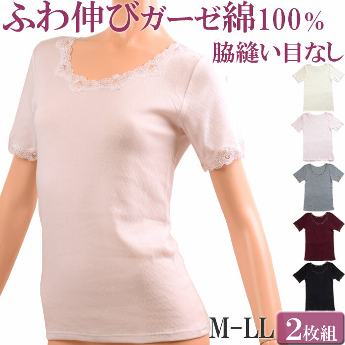  uK[[  100% Ci[ fB[X  Ci[ fB[X Ci[ H ~ g t   Zbg 2 傫TCY ll L M Ci[ 킢 [X 3   ₦  h ₦Ƃ cotton inner ̓ Mtg