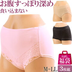 https://thumbnail.image.rakuten.co.jp/@0_mall/t-colle/cabinet/sale/trial_2.jpg