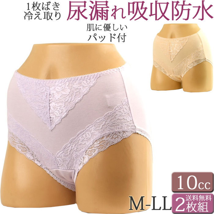 إѥ  Ǣϳѥ   إ硼 10cc ۿ奷硼  ɿ  硼 ǥ å 2[M:2/3]礭 ll L M ڼإѥ դʤ 硼 졼ä  󥷥硼 shorts  ץ쥼