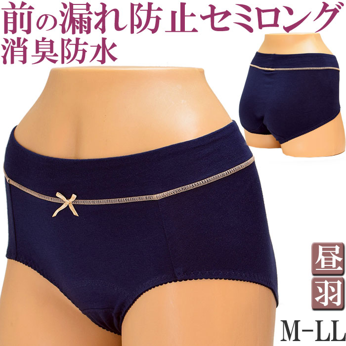 Tj^[V[c H pV[c   V[c 킢  fB[X [M:1/4] 傫TCY ll L M pc [ Yp YV[c H Ȃ V[c sanitary shorts ladies ̓