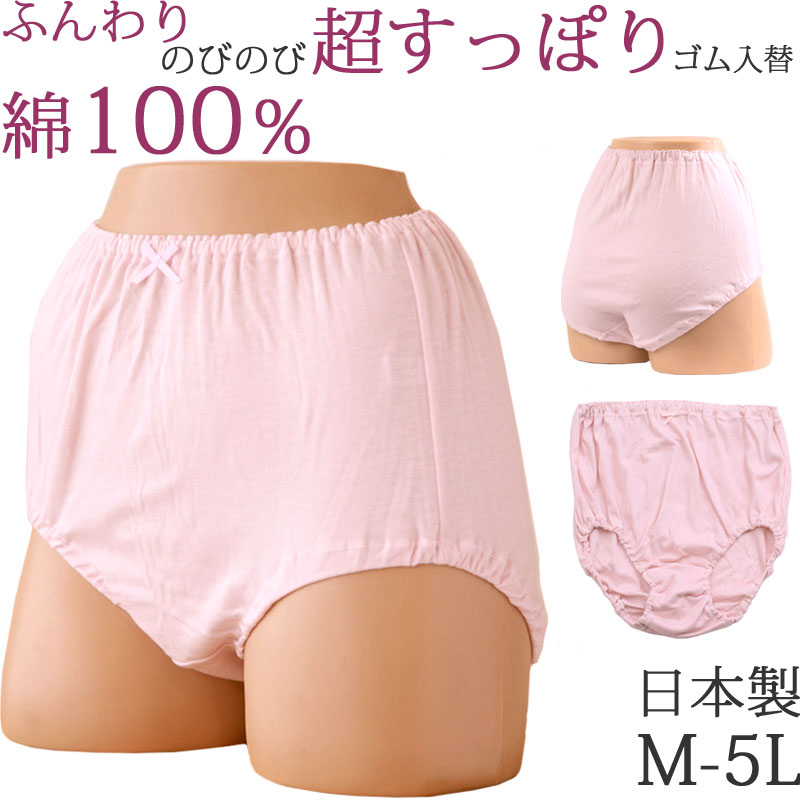 V[c 100% fB[X V[c  [΂V[c [ ۂV[c [M:1 2] 傫TCY 3l 4L LL LM { Ci[ fB[X  ߕtȂ V[c H Ȃ   ~ g pc cotton shorts ̓ Mtg