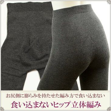 腹巻 シルク 腹巻 パンツ 腹巻 レディース 可愛い 腹巻きパンツ シルク パンツ 綿 はらまき ペチコート パンツ 3分丈 2枚セット F サイズ 下着 絹 冬 暖かい 夏用 ひえとり 腹巻 妊婦 妊活 マタニティ 腹巻パンツ レディース インナー 日本製 silk haramaki inner ladies