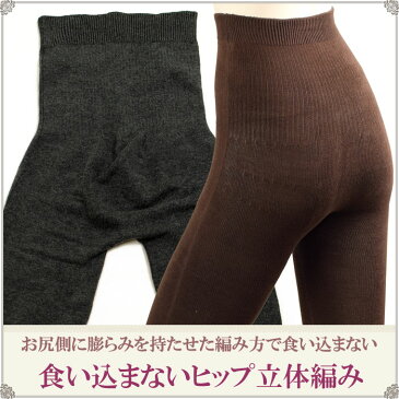 腹巻 シルク 腹巻 パンツ 腹巻 レディース 可愛い 腹巻きパンツ シルク パンツ 綿 はらまき ペチコート パンツ ロング 2枚セット F サイズ 下着 絹 冬 暖かい 夏用 ひえとり 腹巻 妊婦 妊活 マタニティ 腹巻パンツ レディース インナー 日本製 silk haramaki inner ladies