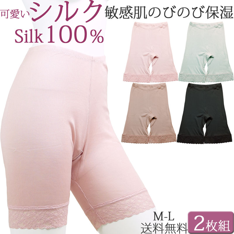 륯 ڥ  륯 ѥ 륯 ʡ ǥ ڥѥ 륯100%  å 2[M:1/1]M L  륯10...