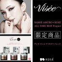 ヴィセ リシェ アイカラーパレット　安室奈美恵 コラボ デザイン 限定 visee KOSE アイシャドウ