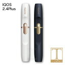 アイコス ホルダー(IQOS) 2.4 plus アイコス 2.4 ホルダー 【ネイビー/ホワイト】 電子タバコ 【新品・正規品】メール便 2.4plus アイコス 2.4 ホルダー IQOS2.4 ホルダー