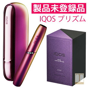 アイコス 3 DUO プリズム [未登録製品] iqos アイコス3 duo（ 正規品 未開封 ） 2月22日発売　アイコス3 DUO 紫 本体 iqos 3 DUO 加熱式タバコ 電子タバコ あいこす