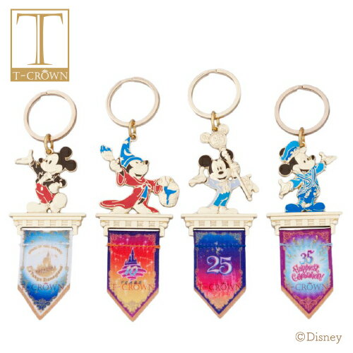 グランドフィナーレ 《4種》キーチェーンセット ミッキーマウス HappiestCelebration! 東京 ディズニー シー ランド リゾート 限定 TDR