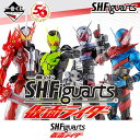 一番くじ S.H.Figuarts 仮面ライダー/2021年10月23日・発売予定 一番くじ キャラクターくじ コンプリートセット【全29種類】発売日：20..