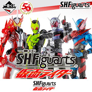 一番くじ S.H.Figuarts 仮面ライダー/2021年10月23日・発売予定 一番くじ キャラクターくじ コンプリートセット【全29種類】発売日：2021年10月23日予定