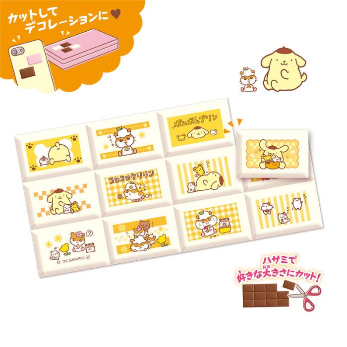 チョコブロックシール　思い出のサンリオキャラクターズ BOX販売 バラ販売 ポムポムプリン コロコロクリン シナモン マイスウィートピアノ マイメロディ けろけろけろっぴ かわいい ご褒美シール 女の子 平成女子 シール帳 ぷにぷに シール t-crown-10002431 T-CROWN サンプル画像3