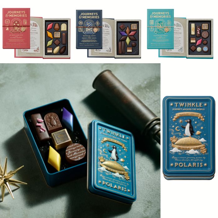 旅とダイアリー（せせらぎと花の小道） 旅とダイアリー（ふりそそぐ太陽と陽気なバル） 旅とダイアリー（ゆらめく光と森のしずく） 旅空のポラリス チョコレート バレ...