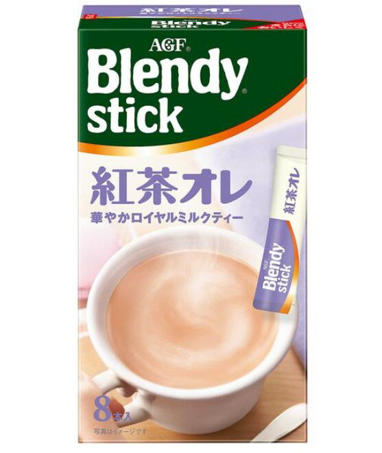(8本入×6箱セット) ブレンディSTK紅茶オレ8P ブレンディ スティック 紅茶オレ ミルクティー【ブレンデ..