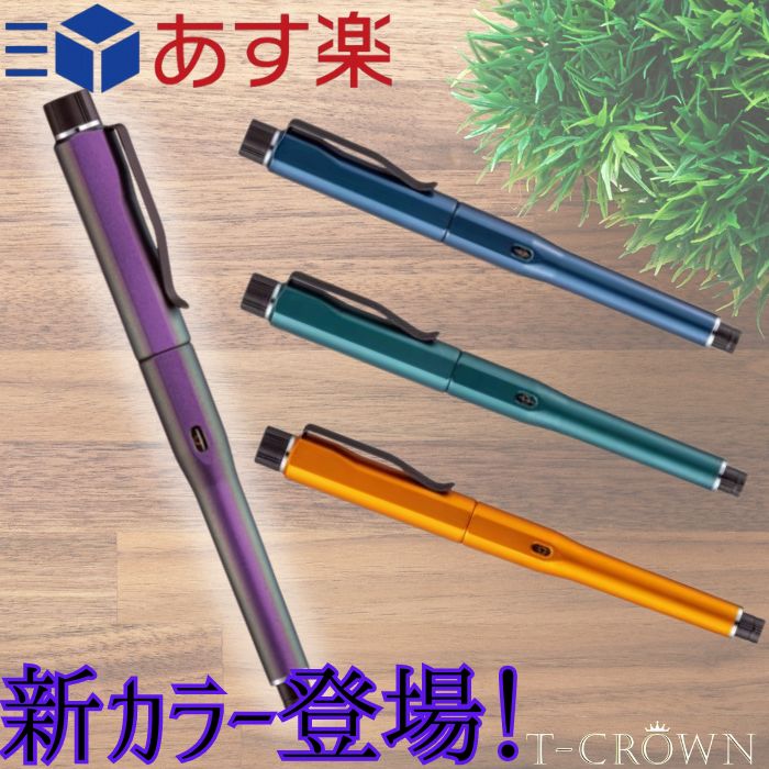 【最大2000円OFFクーポン 5/9 20:00～5/16 1:59】LAMY ラミー lamy2000 ラミー2000 シャープペンシル ブラック L101 (シャーペン/ギフト/プレゼント/就職祝い/入学祝い/男性/女性/おしゃれ)【メール便の場合商品ボックス付属なし】