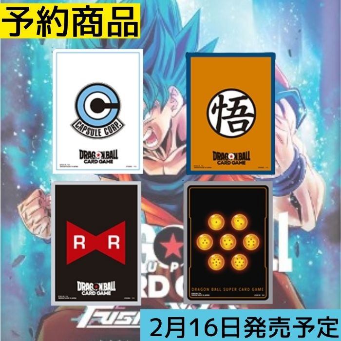楽天市場】ドラゴンボール孫悟空スリーブの通販 楽天市場】ドラゴンボール孫悟空スリーブの通販