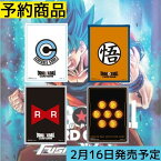 予約 2024年2月発売 ドラゴンボールスーパーカードゲーム オフィシャルカードスリーブ 4種セット オフィシャルカードスリーブ スタンダードブラック 孫悟空 カプセルコーポレーション レッドリボン軍 1セット 64枚 入り 覚醒の鼓動 スタートデッキ 予約受付中