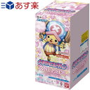 新品未開封品 ボックス販売 1ボックス 24パック ONEPIECEカードゲーム エクストラブースター メモリアルコレクション EB-01 BOX おもちゃ ワンピースカードゲーム