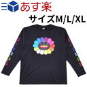 長袖Tシャツ もののけフラワー （M/L/XL) お花 もののけ展 京都 グッズ 村上隆 フラワー TAKASHI MURAKAMI Flower Cushion お花 rainbow＆white kaikai kiki カイカイキキ フラワー