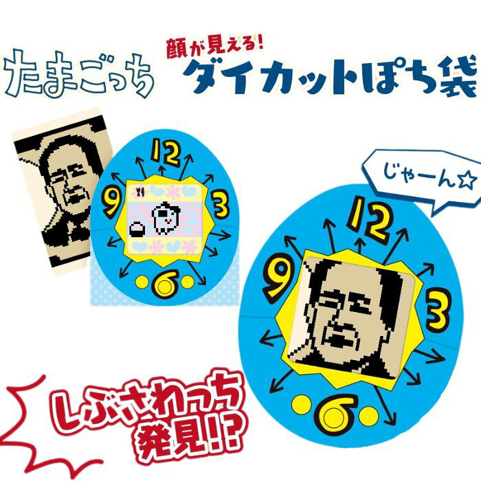 ޤäåȤݤ ޤä å ݥ ǯ ץ쥼 ˤ ǯǯ ץ饤 ֤ä