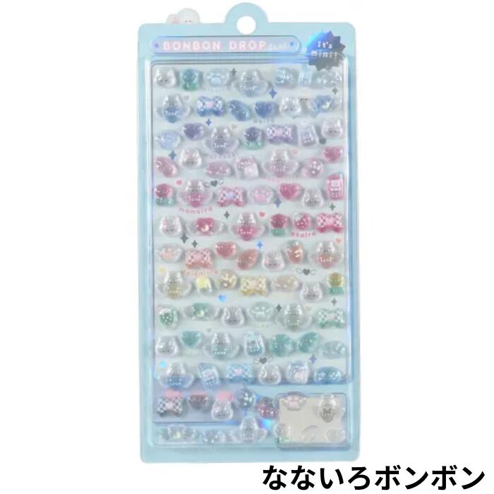 楽天市場】ボンボンドロップ%E3%80%80の通販