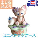 リーナベル スナックケース ダッフィー フレンズ ディズニー グッズ スーベニア【東京ディズニーシー限定】Disney カラフルチョコレート お土産 リーナ ベル リーナ ベル Duffy Friends LinaBell