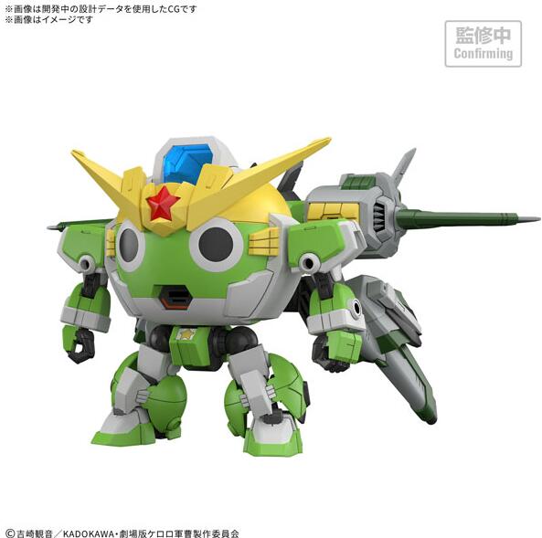 製品画像：26位