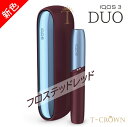 アイコスフロス 3 duo 本体【製品未登録品】フロステッドレッド IQOS DUO iqos 正規品 未開封 あいこす