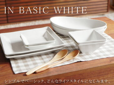 福袋 食器セット（送料無料）白い食器　日本製　STUDIO　BASIC　お得な10点セットボウル プレート 福袋 白い食器セット 食器セット おしゃれ 日本製 美濃焼 人気 セット 食器　白 送料込み 単身 一人暮らし 新生活 結婚祝