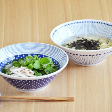 丼ぶり 蒼(sou) 台形ボウル 大ボール 大鉢 麺鉢 鉢 盛り鉢 ラーメン鉢 ラーメン丼 うどん鉢 どんぶり 丼 丼ぶり サラダボウル 和食器 美濃焼 食器 おしゃれ