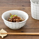 【6/20限定!300円OFFクーポン】和食器 土物の小鉢(白十草)小鉢 取り鉢 ボウル 副菜鉢 サラダボウル 煮物鉢 和食器 貫入 鉢 陶器 日本製 おしゃれ...
