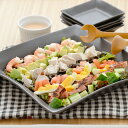 角皿 黒マット スクエアプレート