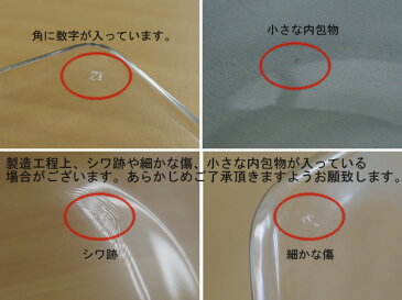 Borgonovo(ボルゴノーヴォ) デュカール 490ccガラス食器 タンブラー ガラス製 グラス コップ ドリンクカップ スムージー パーティー おしゃれ カフェ風 かわいい 酒器