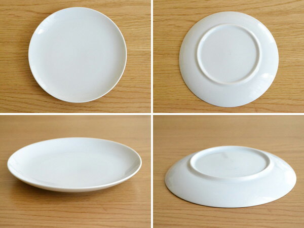 シンプル丸プレート　7inc（19.5cm）ホワイト皿 中皿 パン皿 取り皿 プレート シンプルな中皿 白いお皿 ナチュラル 格安 美濃焼き 美濃焼 おしゃれ カフェ風 2