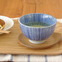 和食器 おしゃれ 十草 煎茶碗 湯呑み 湯のみ 湯呑み茶碗 茶碗 ゆのみ 湯飲み おもてなし食器 汲み出し 茶器 お茶 煎茶 おしゃれ カフェ風 モダン 来客用 和柄 和風 カップ コップ 食器