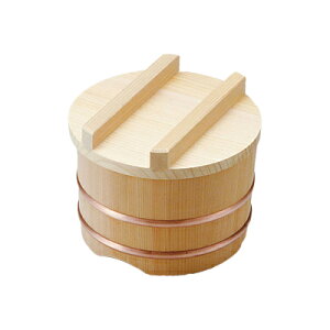 椹 木曽さわらこびつ ミニサイズ　　　　　　日本製 木 木製 ご飯 おひつ 業務用