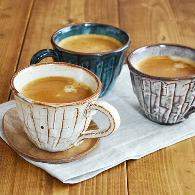 マグカップ (1000円程度) 和食器 おしゃれ 和風の手造りコーヒーカップ しのぎマグカップ カップ マグ コーヒーカップ コップ 美濃焼 スープカップ カフェ風 カフェ食器