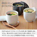 【最大600円OFFクーポン4/24 20:00～4/29 9:59】茶碗蒸し（ホワイト） EASTオリジナル　5個セット　器/蓋付き蒸し碗/ちゃわんむし/白い食器/アウトレット食器/日本製 3