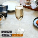 【最大400円OFFクーポン5/1～5/7 9:59】