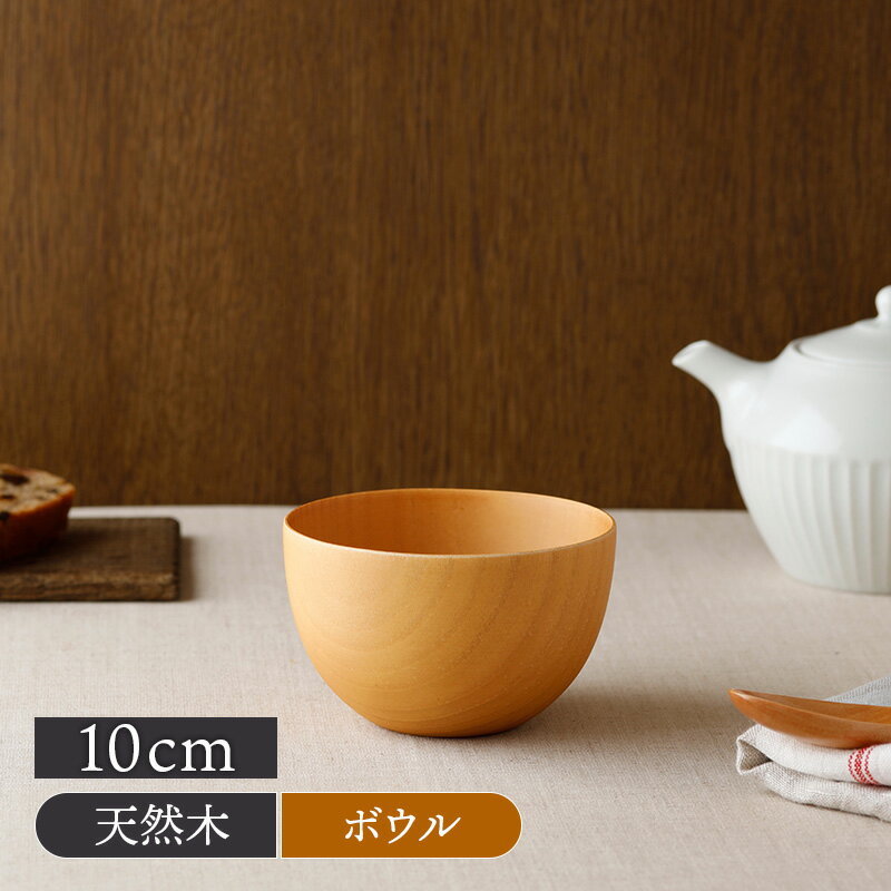 【5%OFFクーポン 12/3 20:00〜12/4 19:59】