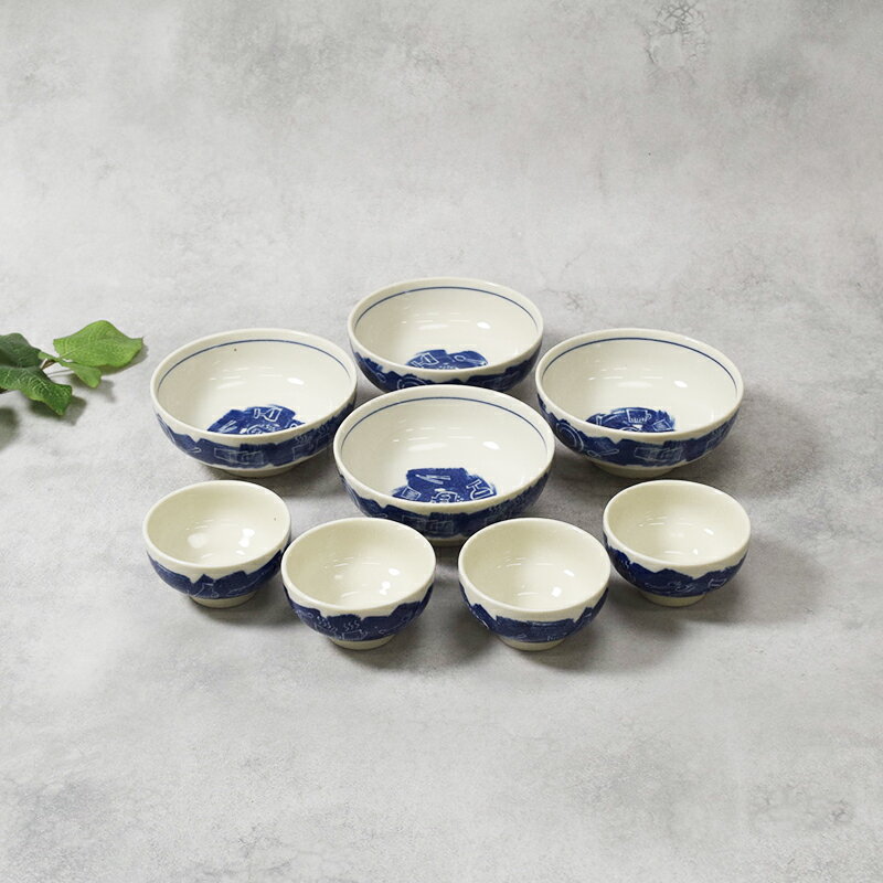 中鉢 ＆ 豆鉢 4人用 8点セット うつわちらし 送料無料中鉢 豆鉢 和食器 副菜鉢 サラダボウル 取り鉢 小鉢 セット 食器 おしゃれ 和モダン ディップ皿 盛り皿 ボウル シンプル 藍色 食卓 セット食器 ファミリー食器