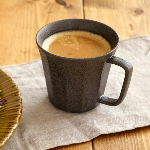 【楽天スーパーSALE！最大50%OFFセール】マグカップ 削ぎ（和モダン） 軽量マグ コーヒーカップ カップ コップ 和食器 マグカップ おしゃれ カフェ食器 グレー シルバー モダン 軽い カフェ風